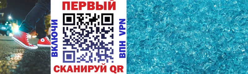 Купить закладки  Сурск  АМФ 98% 