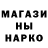 Кетамин VHQ Barashev TV