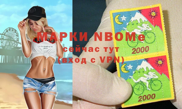 кокаин VHQ Аркадак