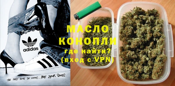 кокаин VHQ Аркадак