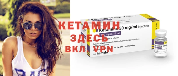 кокаин VHQ Аркадак