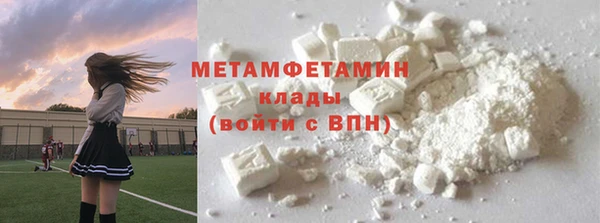 кокаин VHQ Аркадак