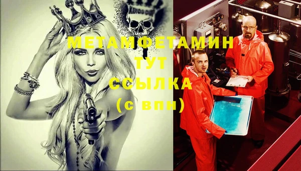 кокаин VHQ Аркадак