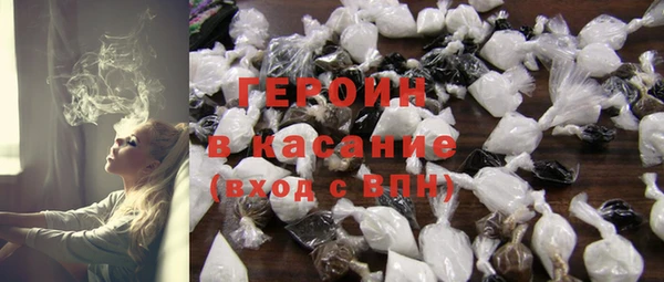 кокаин VHQ Аркадак