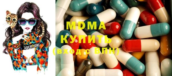 кокаин VHQ Аркадак