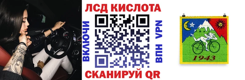 Марки N-bome 1,8мг  Купить где  Сурск 