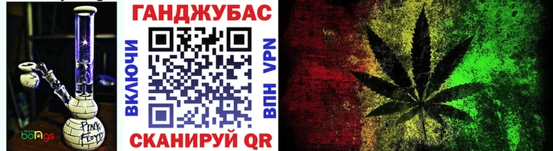 Бошки Шишки LSD WEED  Купить  Сурск 